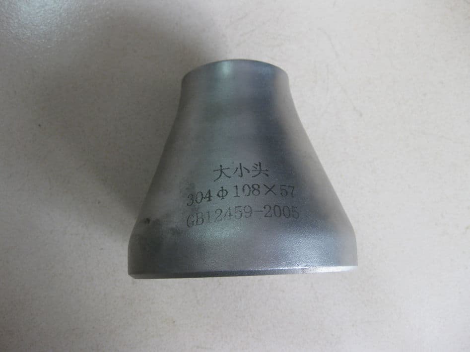 Stainless steel reducer  323_9_139_7_7_1_4_0 DIN2616  SS321